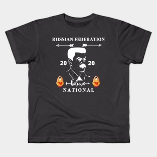 Russia 2020 Kids T-Shirt